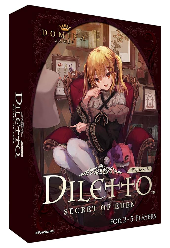 Amazon.co.jp: Domina Games Diletto (2-5人用 10-20分 8才以上